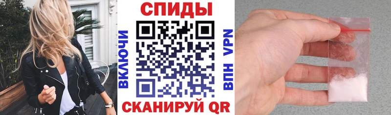 OMG как войти  Гусев  АМФЕТАМИН Premium  цены  