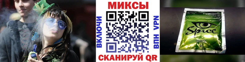 БУТИРАТ бутик Гусев