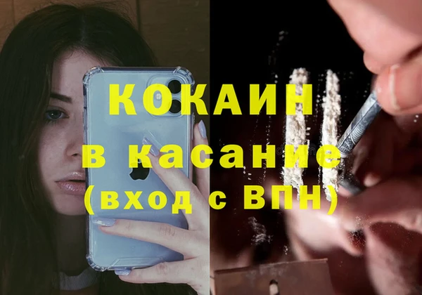 МДПВ Верхний Тагил