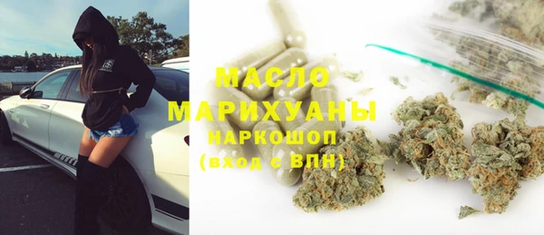 МДПВ Верхний Тагил