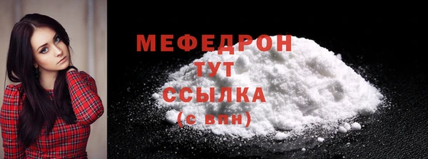 бутик Верея