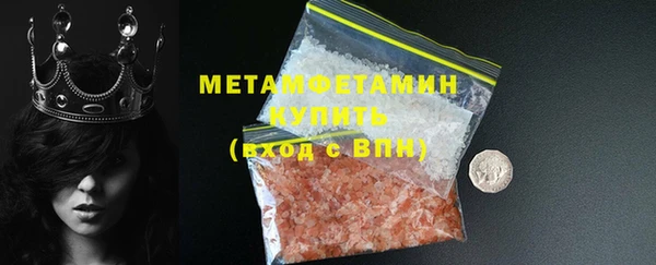 МДПВ Верхний Тагил