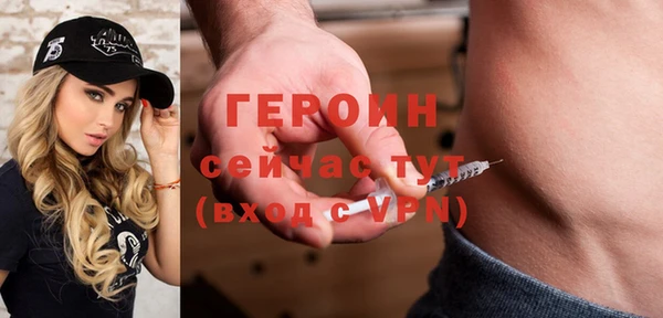 бутик Верея