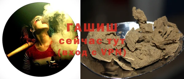 МДПВ Верхний Тагил