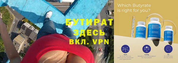 гашиш Верхнеуральск