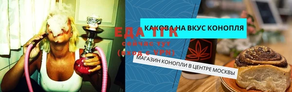 МДПВ Верхний Тагил