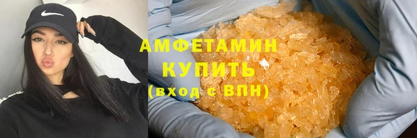 бутик Верея