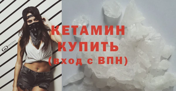 МДПВ Верхний Тагил