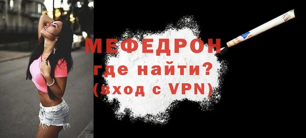 гашиш Верхнеуральск