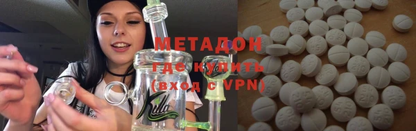 МДПВ Верхний Тагил