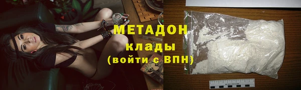 mix Семикаракорск