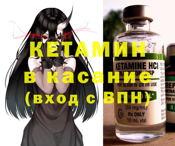 бутик Верея
