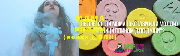 гашиш Верхнеуральск