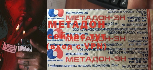 гашиш Верхнеуральск