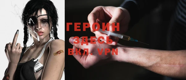 бутик Верея