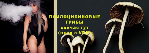 гашиш Верхнеуральск