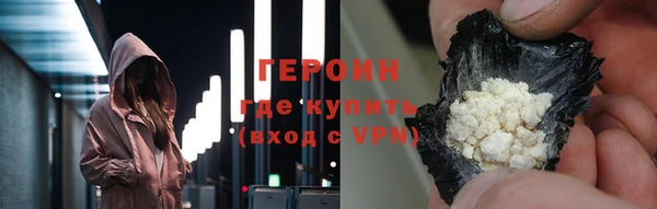 гашиш Верхнеуральск