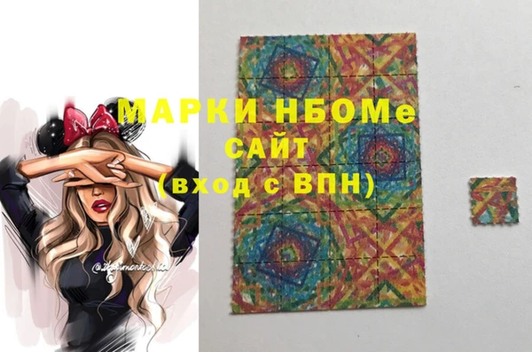 МДПВ Верхний Тагил