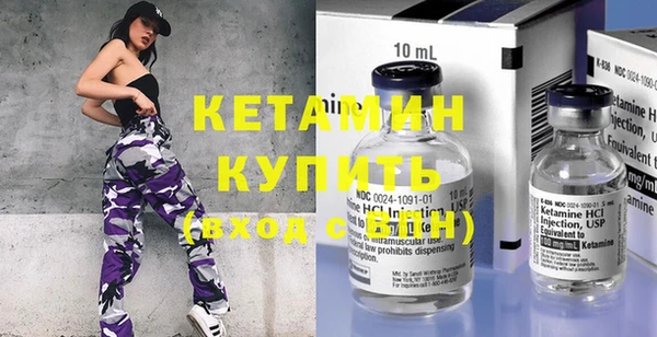 МДПВ Верхний Тагил