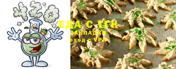 гашиш Верхнеуральск