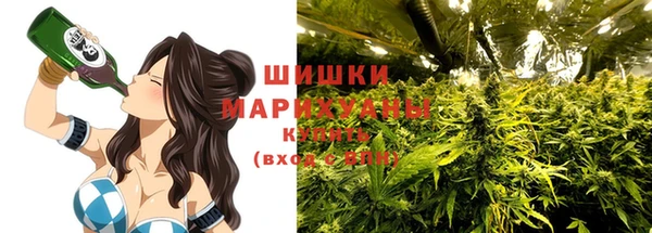 бутик Верея