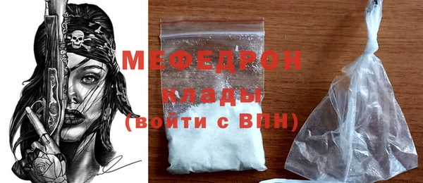 МДПВ Верхний Тагил