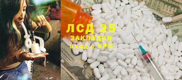 бутик Верея