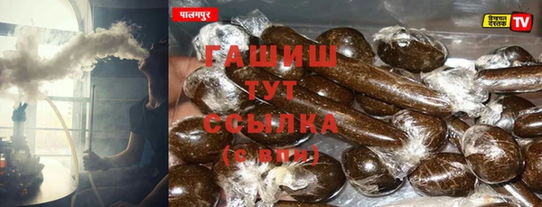 не бодяженный Кукмор