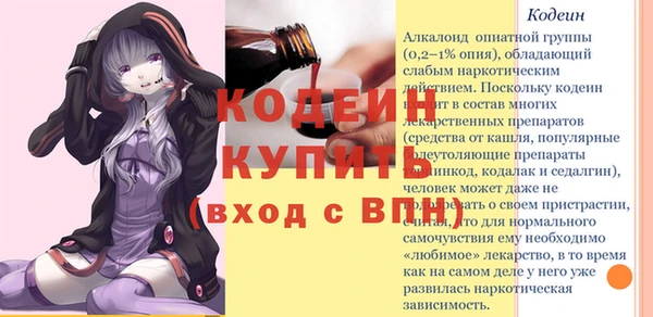 бутик Верея
