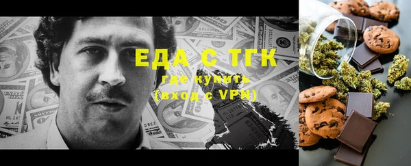 прущая мука Пестово