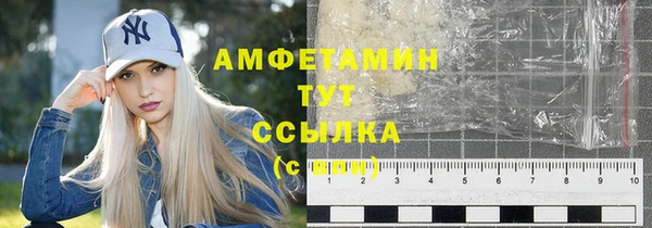 наркотики Кулебаки