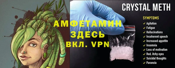 МДПВ Верхний Тагил