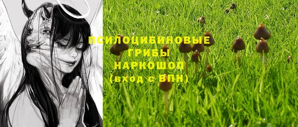 гашиш Верхнеуральск