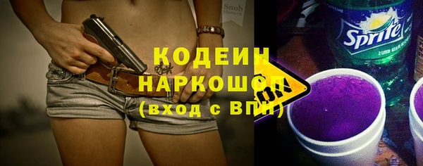 гашиш Верхнеуральск