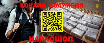 мет Бузулук