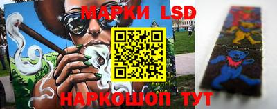мет Бузулук