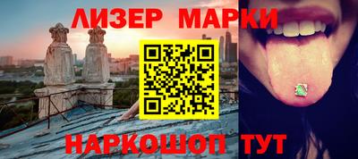 меф Балашиха