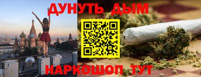 мет Бузулук
