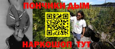 мет Бузулук