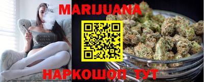 меф VHQ Балаково