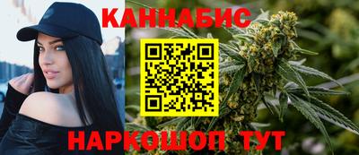 мет Бузулук