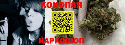 бошки Кинель