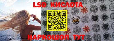 мет Бузулук