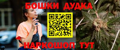 меф VHQ Балаково