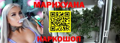 прущие грибы Бугуруслан