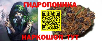 меф Балашиха