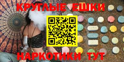 мет Бузулук