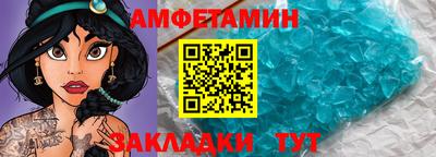 прущие грибы Бугуруслан