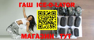 мет Бузулук