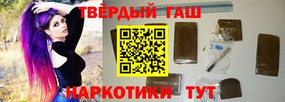 меф VHQ Балаково